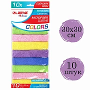 Салфетки из МИКРОФИБРЫ 30х30 см MULTI COLOUR, big pack, КОМПЛЕКТ 10 шт., 180 г/м2, LAIMA HOME, 60779