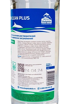 Универсальный очиститель Dolphin Power Clean plus D007, 1л, пятновыводитель