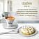 Кофе Poetti Leggenda Oro молотый, 250г