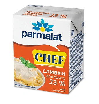 Сливки Parmalat для соусов ультрапастеризованные 23%, 200мл