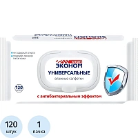 Эконом Smart