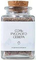 Соль Русского Севера