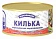 Килька Ультрамарин в томатном соусе, 240г