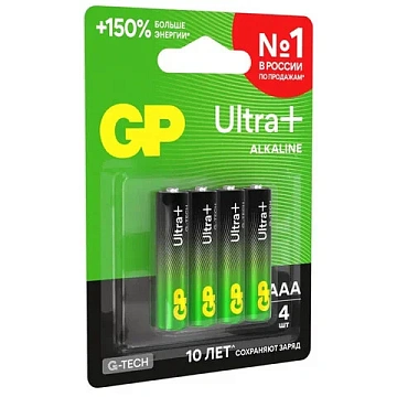 Батарейка Gp Ultra Plus AAA LR03, 1.5В, алкалиновая, 4шт/уп