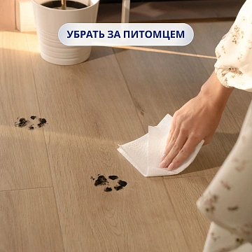 Полотенца бумажные бытовые 2-х слойные, 2 рулона (2х14 м), белые, ZEWA, 144001