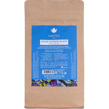 Чай Niktea Assam Supreme Black черн.байховый, 250г