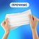 Платочки бумажные носовые ZEMMA/ZEWA Deluxe 3-слойные, СПАЙКА 10 пачек по 10 шт., 21х21 см, 511741