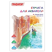 Папка для акварели А4, 210х297 мм, 10 листов, 180 г/м2, ПИФАГОР, 'Венеция', ГОСТ 7277-77, 126965