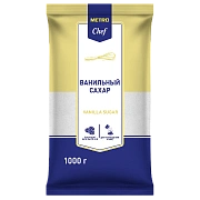 Ванильный сахар Metro Chef 1кг