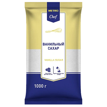 Ванильный сахар Metro Chef 1кг