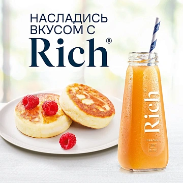 Нектар RICH (Рич) 0,2 л, персик, стеклянная бутылка, 1709801
