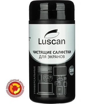 Салфеткид/экранов Luscan,туба, 100шт, XXL, 13х20