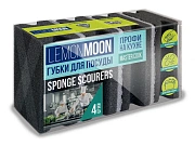 Губка для посуды Lemon Moon фреза 9.6 x 6.4 x 4.3см, 4шт