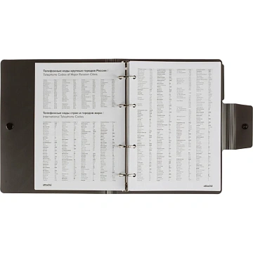 Ежедневник недатированный ATTACHE Digital черный,А5, 272стр., на кольцах