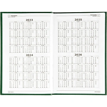 Ежедневник недатированный А5,128л.,55-65 г,бумвинил зеленый,Attache Economy