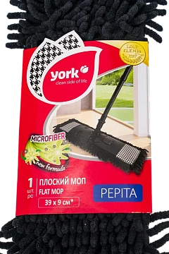 Швабра КОМПЛЕКТ черенок 85-140 см + флаундер + насадка МОП (608414) ТИП К, YORK 'Pepita', 81302