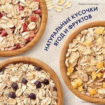 Каша Быстров Пребио ассорти, 6шт x 40г