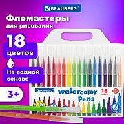 Фломастеры BRAUBERG 'PREMIUM', 18 цветов, КЛАССИЧЕСКИЕ, вентилируемый колпачок, ПВХ-упаковка с европ