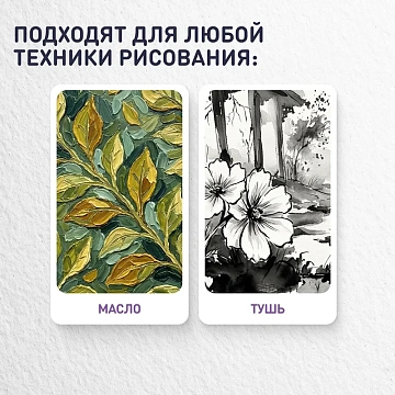 Кисть ,щетина,круглая,№12