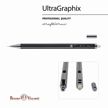 Карандаш механический BRUNO VISCONTI UltraGraphix, металлический корпус ассорти, 0,3 мм, ластик, 21-