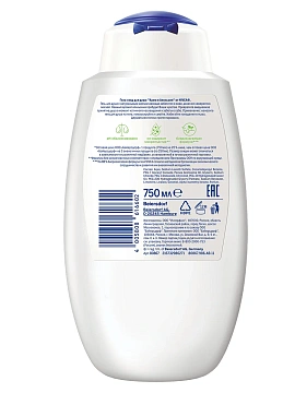 Гель-уход для душа Nivea крем-апельсин, 750мл
