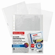 Папки-файлы перфорированные с антибликовой текстурой А4 BRAUBERG PIXEL, КОМПЛЕКТ 100 шт., 30 мкм, 27