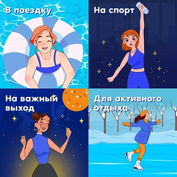 Тампоны Tampax Compak Super с аппликатором, 16шт