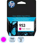 Картридж струйный HP 953 F6U13AE пурп. для OJ Pro 8210/8720