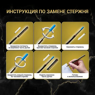 Ручка подарочная шариковая BRAUBERG 'Delicate Black', корпус черный, узел 1 мм, линия письма 0,7 мм,синяя, 141399