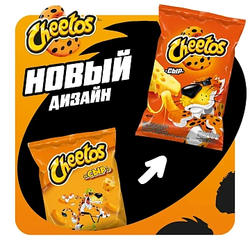 Снэки Cheetos Сыр кукурузные, 85г