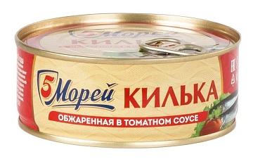 Килька 5 Морей обжаренная в томатном соусе, 240г