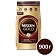 Кофе молотый в растворимом NESCAFE 'Gold' 900 г, сублимированный, 12348493
