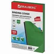 Обложки картонные для переплета, А4, КОМПЛЕКТ 100 шт., тиснение под кожу, 230 г/м2, зеленые, BRAUBER