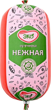 Ветчина Эко Нежная халяль вареная, 750г