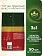 Напиток кофейный Monarch Strong 3в1 растворимый (13г x 50шт), 650г