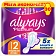 Прокладки Always Platinum Ultra Normal Plus, 30шт