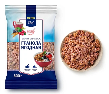 METRO Chef Гранола ягодная, 800г