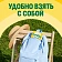 Печенье витаминизированное BELVITA 'Утреннее' со злаковыми хлопьями, 225 г, 9001212