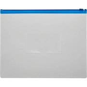 Папка-конверт на молнии 228х335 син