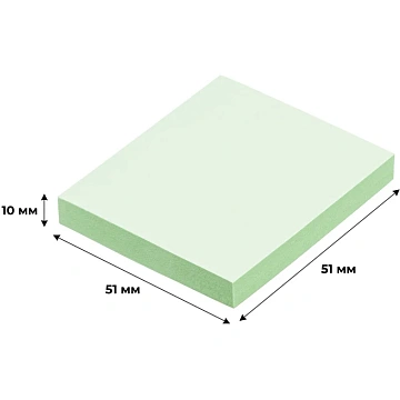 Стикеры ATTACHE с клеев.краем 51х51 салатовый 100л