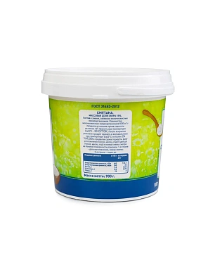 Сметана Metro Chef 15%, 900г