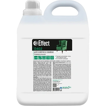 Средство для чистки ковровых покрытий и обивки 5 кг, EFFECT 'Delta 402', 10730