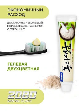 Зубная паста Dental Clinic 120г