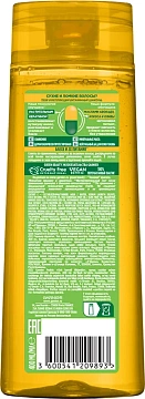 Шампунь Garnier Fructis Тройное Восстановление укрепляющий, 400мл
