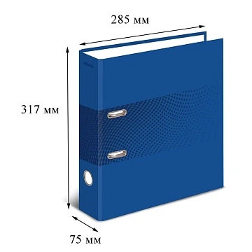 Папка-регистратор Attache  Digital, синий лам.карт./бум.,75мм