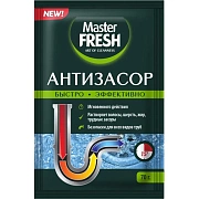 Средство для прочистки труб Master FRESH Антизасор порошок 70гр