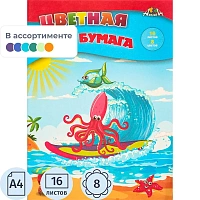 АППЛИКА