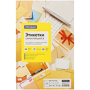 Этикетки самоклеящиеся А4 50л. OfficeSpace, белые, 24 фр. (64*33,4), 70г/м2