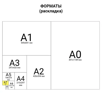 Блокнот Brauberg Собаки, А7, 40 листов, нелинованный, на склейке, пластик