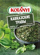 Приправа Kotanyi Кавказские травы, 9г